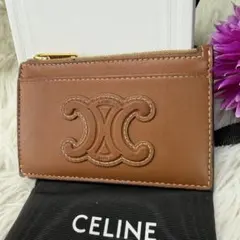 新品未使用 限定 CELINE トリオンフボーダー コイン&カードポーチ 