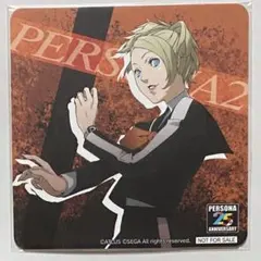 2025年最新】ペルソナ25周年グッズの人気アイテム - メルカリ