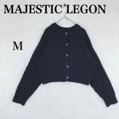 【マジェスティックレゴン】レディース 長袖カーディガン クロップド M ブラックのサムネイル