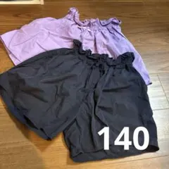 紫色と黒のハーフパンツ　140 ショートパンツ　グローバルワーク