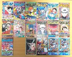 週刊少年ジャンプ 販促チラシ ジャンパラ まとめ売り35枚セット - メルカリ