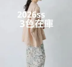 ☆必読！匿名配送様 コーデ売り まとめ売り リクエスト 2点 まとめ商品