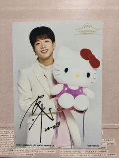 森愁斗 サンリオブロマイド