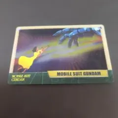 Item thumbnail for item ad716187-d8ce-4b82-8a69-82f44995935d