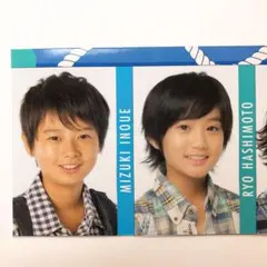 HiHi Jets 井上瑞稀 橋本涼 デタカ（2013）