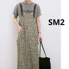 SM2 ナイロンキャミジャンスカ　レオパード
