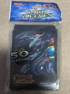 絶版品 海外限定 遊戯王 カードスリーブ 50枚入り 青眼の究極竜 2個