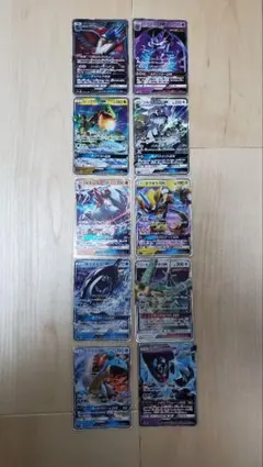 ポケモンカード GX　まとめ売り10枚