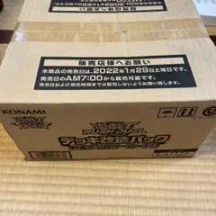 2025年最新】マスターカートンの人気アイテム - メルカリ