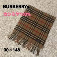 BURBERRYs カシミヤ100% チェックマフラー 30×148
