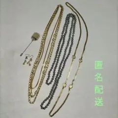 Item thumbnail for item 89d8285f-2f4c-4fde-8a25-adde12f5e811