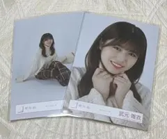 Item thumbnail for item bdf82ec0-ae50-41e1-b561-c2a28719d1b3