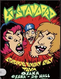 Item thumbnail for item 7d3706d9-d47e-45c3-a624-071aa5352dc2