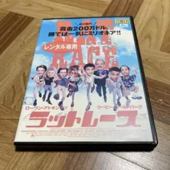 Item thumbnail for item 14a8288c-ee28-4e66-9496-4a1febd48e09