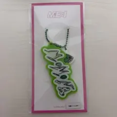 ME:I 笠原桃奈 アクリルキーホルダー 桃奈 MOMONA
