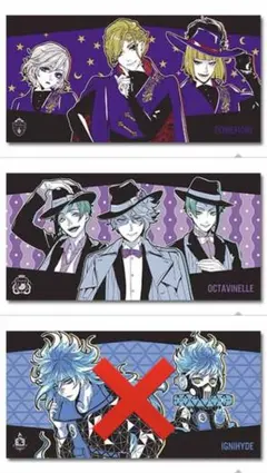 ツイステッドワンダーランド 一番くじ　ポム　オクタ　イグニ　ビジュアルタオル