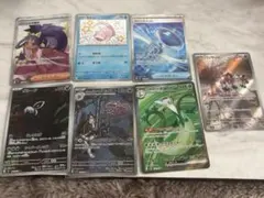 ポケモンカード ゼイユ SR 他 4枚セット - メルカリ