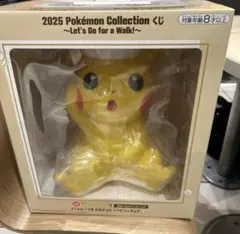 Item thumbnail for item af1c6a6a-3e85-4e3e-9e98-40c8d1760e94