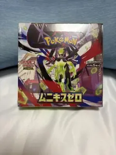 BOX】 ムニキスゼロ シュリンク付き - メルカリ