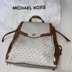 MICHAEL KORS ロゴプリントリュック