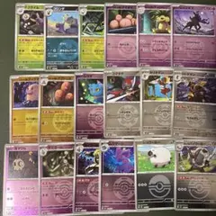 メガドリームex ミラーカードまとめ売り