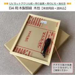 Item thumbnail for item a5f4a259-980f-4941-86c0-3e8da934e264