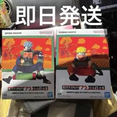 NARUTO 72シリーズ フィギュアセット