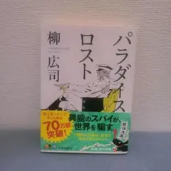 Item thumbnail for item d830909c-cb4b-46ba-a8e7-74205901d8c7