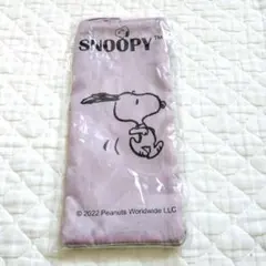SNOOPY スヌーピー 傘カバー　傘ケース　雨具小物