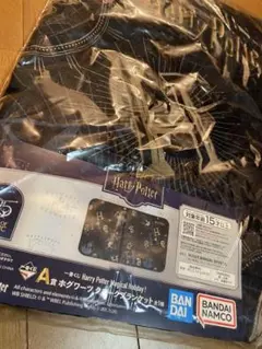 一番くじ　ハリーポッターA賞 G賞セット