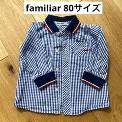 男の子 長袖 トップス