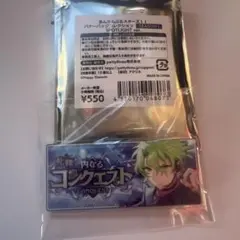 あんスタ　巴日和　バナーバッジ コンクエスト