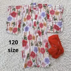 女の子　キッズ　花柄浴衣 赤い帯付き 120 夏祭り