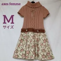 axes femme アクシーズ 半袖 ハイネック ドッキング ニットワンピース