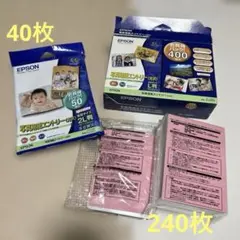 EPSON 写真用紙　エントリー〈光沢〉　2L判40枚　L判240枚