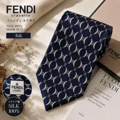 2026年最新】Fendi メンズ小物の人気アイテム - メルカリ
