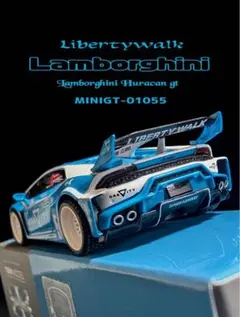 MINIGT 1/64 ランボルギーニ ウラカン LB☆WORKSのサムネイル