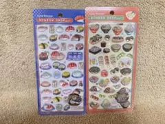 24時間以内発送　クーリア　ボンボンドロップシール　和柄　お寿司　和食　正規品