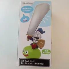 ドラゴンクエストAM 靴ベラフィギュア　スライムナイト