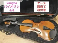 ファゴット コンパクトケース(fox製 4ピース用) - メルカリ