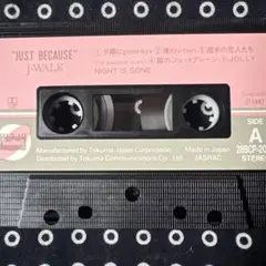 Item thumbnail for item e2bb4448-102b-43d6-a665-c743bc8f0b50