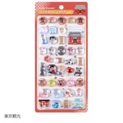 株式会社クーリア　ボンボンドロップシール　和柄　東京観光