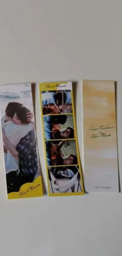 Item thumbnail for item d191083f-02f5-45a1-99ee-3d0ef1f5210d