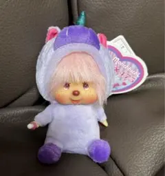 しなこ×モンチッチ SS顔でか キーチェーン　　　ユニコーン