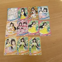 アイプリカードつむぎ＆リング姫星2星3星4セット