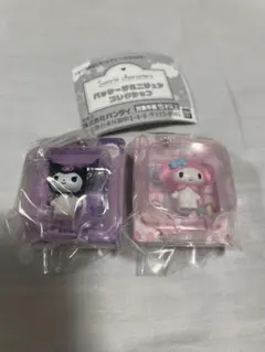 サンリオキャラクターズ　パッケージミニチュアコレクション　マイメロディ　クロミ