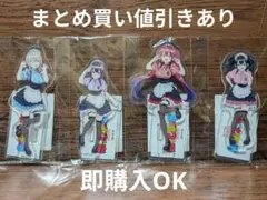 ばっどがーる くじコレ ワルイコナースstyle アクスタ 瑠璃葉るら