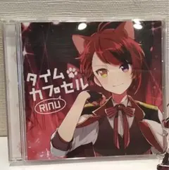 すとぷり 莉犬 CD