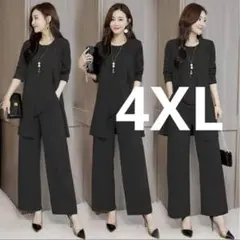 パンツスーツ セットアップ 3点 卒業式 入学式 ママコーデ 4XL 黒 スーツ
