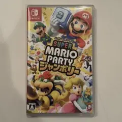 Yuki様専用 スーパーマリオパーティー ジャンボリー